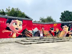 -武汉园博园(武汉自然博物馆)