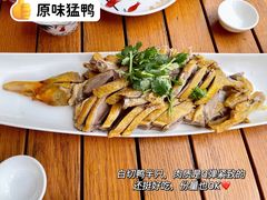 -猛料鸭仔饭(赤坎店)