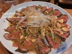 白菊醋半熟牛肉-稻前Taoki(方圆荟店)