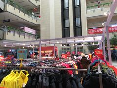-百荣世贸商城