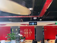 大堂-海底捞火锅(枫蓝国际购物中心店)