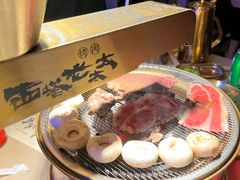 -西塔老太太泥炉烤肉(温州首店万象城黑金店)