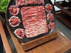 -东来顺•非遗火锅(外滩店)