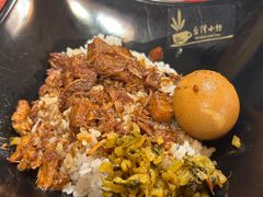 -台湾小竹(华宇广场店)