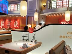 大堂-左庭右院鲜牛肉火锅(环球港店)
