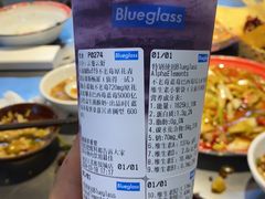-馬伍旺川菜(江北虹悦城店)