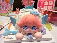 -海底捞火锅(名城广场夜宵生日主题店)