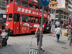 -肯德基(庄士敦道店)