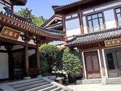 -西安华清御汤酒店