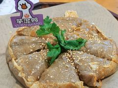 -芋包王闽南茶楼(八市店)