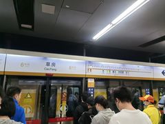 -王府井(地铁站)
