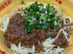-十八梯邓凳面(大坪正街店)