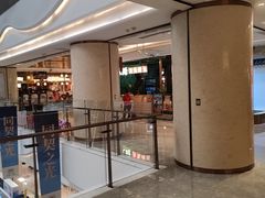 -鱼酷活鱼烤鱼(新世界城店)