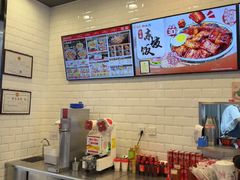 -和合谷(北京市王府井百货大楼店)