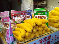 -定胜糕小店-蒋顺发