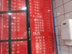 -八角饮楼(虹桥店)