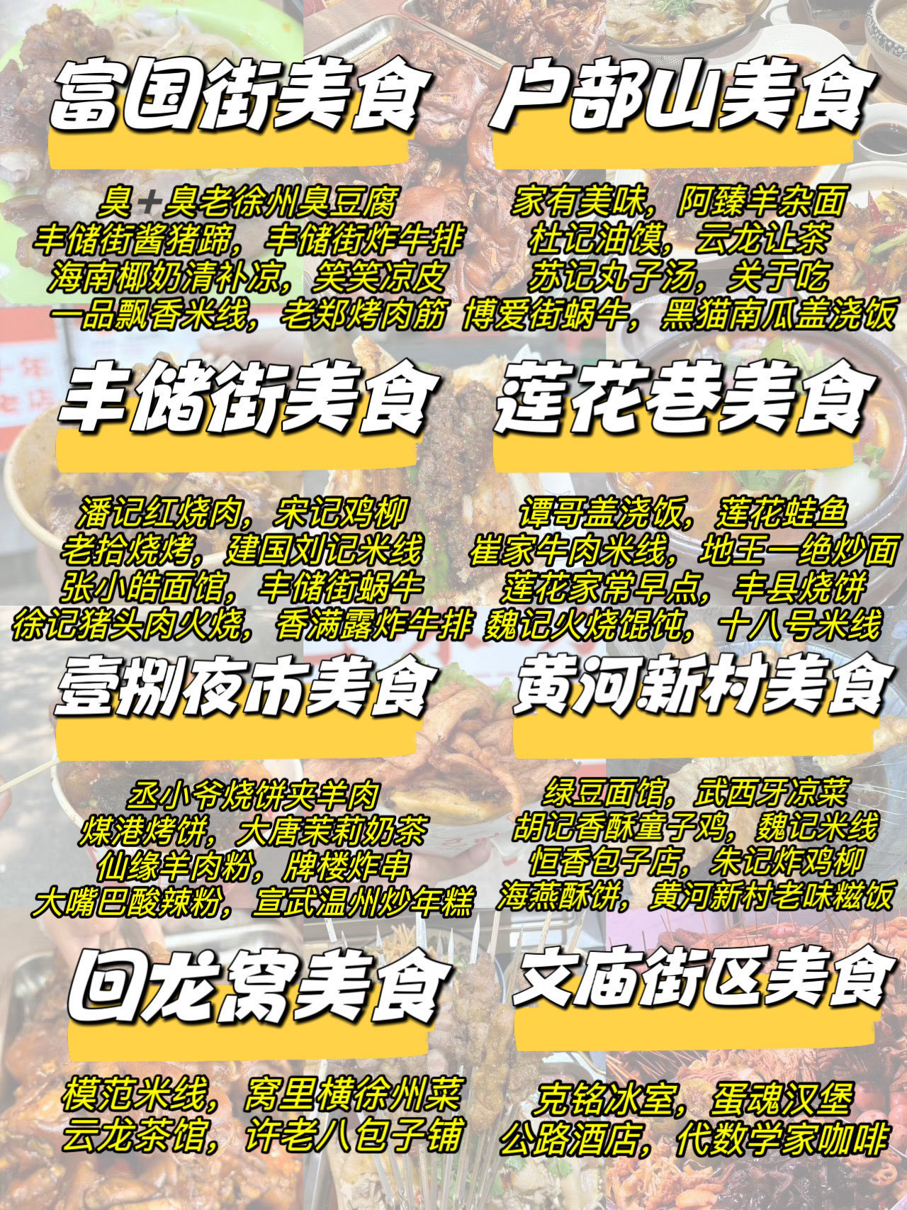 https://qcloud.dpfile.com/pc/fB-PTVyByG_i76bFYImIRE4HpgsPO8T57M76OF25BYIx0n7kjLt07ftOC7qBmJAvY0q73sB2DyQcgmKUxZFQtw.jpg