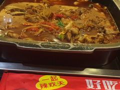 -自贡好吃客(科华店)