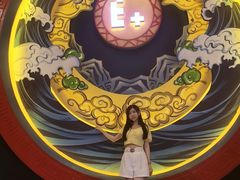 -E+有冰工厂·昆仑寒宫2(五角场店)