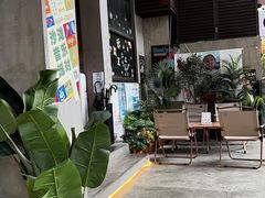 -HUBBA祜精酿(五羊邨店)