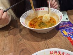 -状元王过桥米线(黄埔至泰广场店)