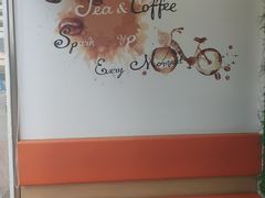 -CoCo都可(建外SOHO店)