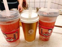 -LELECHA乐乐茶(新街口大洋店)