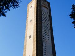 -望溪公园