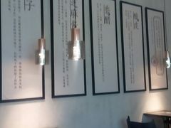 -清真盛志望麻酱酿皮·非遗老字号