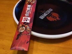 -小红烤翅(傅厚岗店)