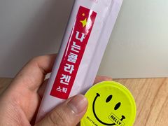 -Olive Young(明洞旗舰店)