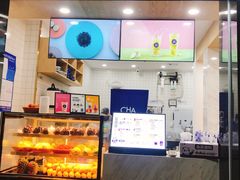 门面-茶百道(同仁店)