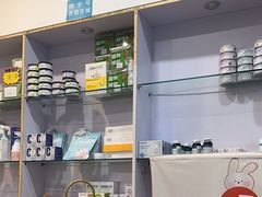 -瑞派宠物医院·内科·软组织·绝育中心(沈阳八纬路分院)