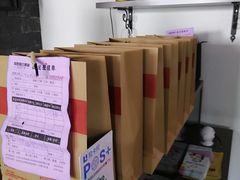 -视野联行眼镜蔡司·依视路官方授权店(顺城店)