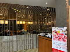 -大渔铁板烧(中山路八佰伴店)