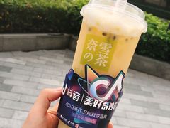-奈雪的茶(南山大冲一期店)
