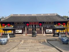 -绍兴书圣故里景区