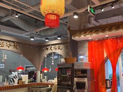 -朱光玉火锅馆(正弘城店)