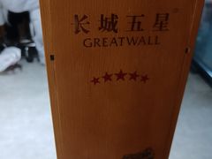 -湖锦酒楼·旗舰店(三阳总店)