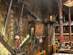 -破瓦寒窑·地摊烤羊排