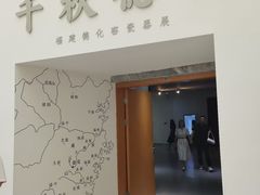 -景德镇中国陶瓷博物馆
