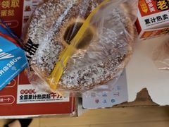 -味多美蛋糕(义和庄地铁店)