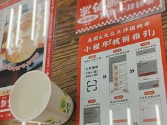 -孖记茶档·热腾茶餐(江南西plus店)