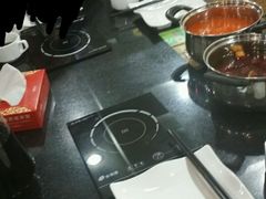 -蓝海西城宾馆四季火锅