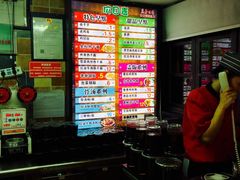 -蔡明纬热干面(长港路店)