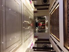 iphone_upload_pic-8号公馆(金川街店)