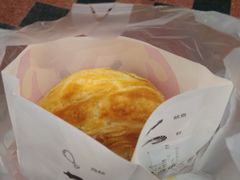 -吉品合酥脆烤饼(太平洋森活天地店)