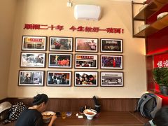 -顺溜·手工刀削面·黑金店(铜锣湾店)