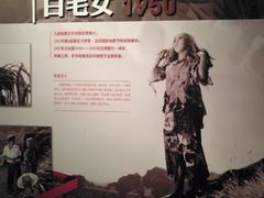-长影旧址博物馆