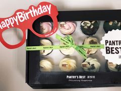 -Pantry's Best派悦坊蛋糕(K11购物艺术中心店)